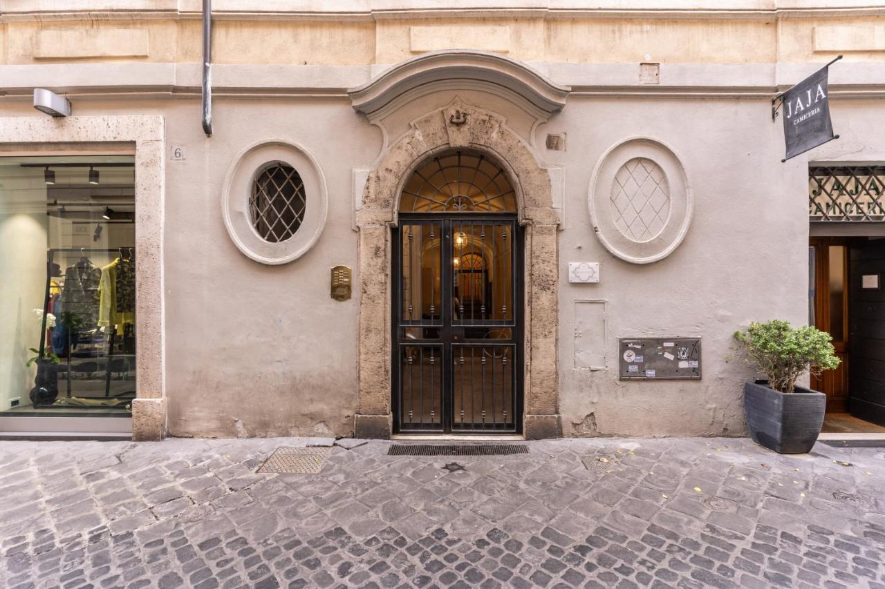 Myrhome - Spanish Steps Rom